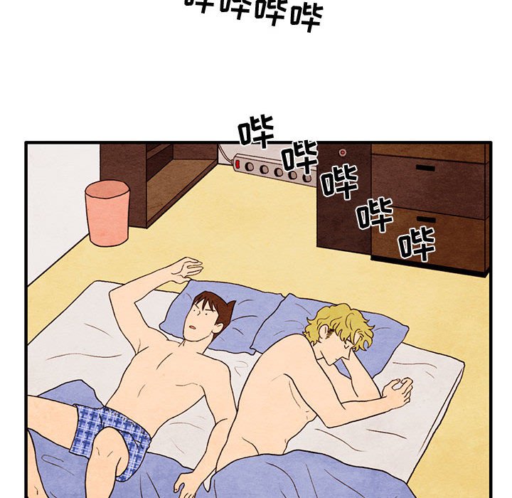 第11話 - 第5张