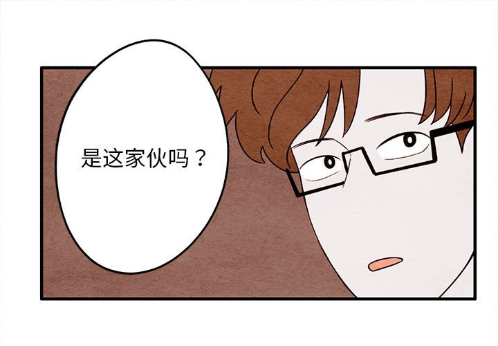 第12話 - 第0张