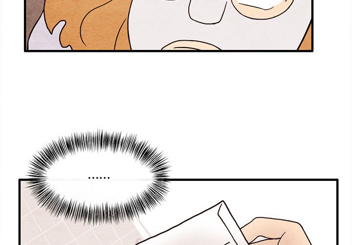第14話 - 第2张