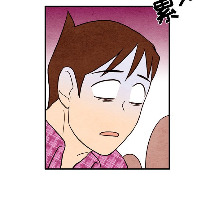 第15話 - 第18张