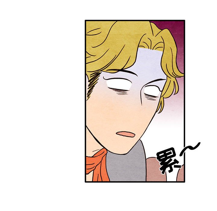 第15話 - 第19张