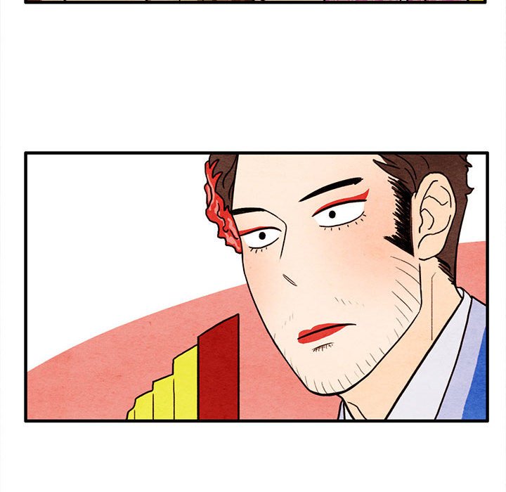 第16話 - 第21张