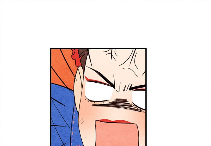 第17話 - 第0张