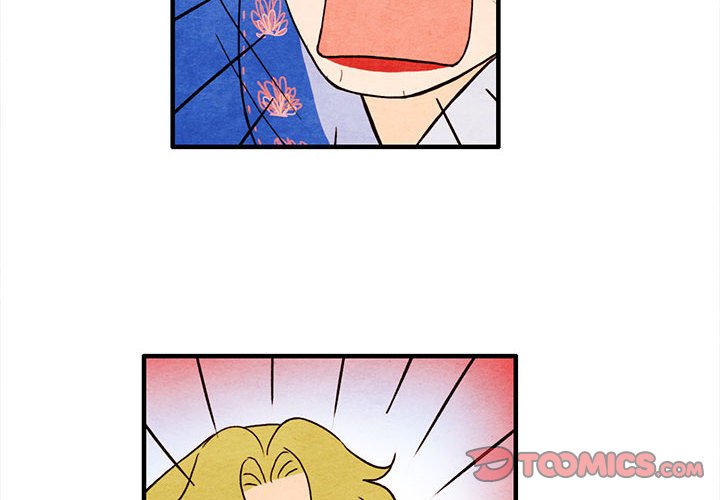 第17話 - 第1张