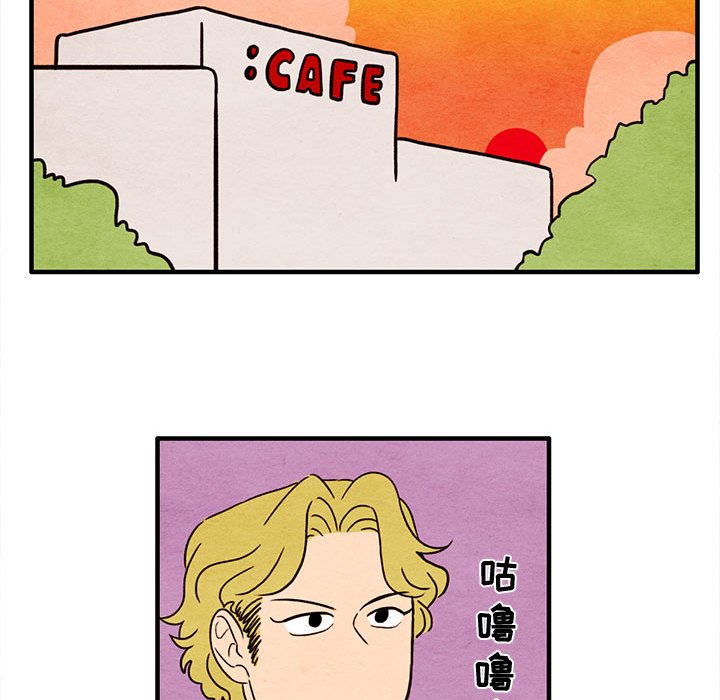 第17話 - 第33张