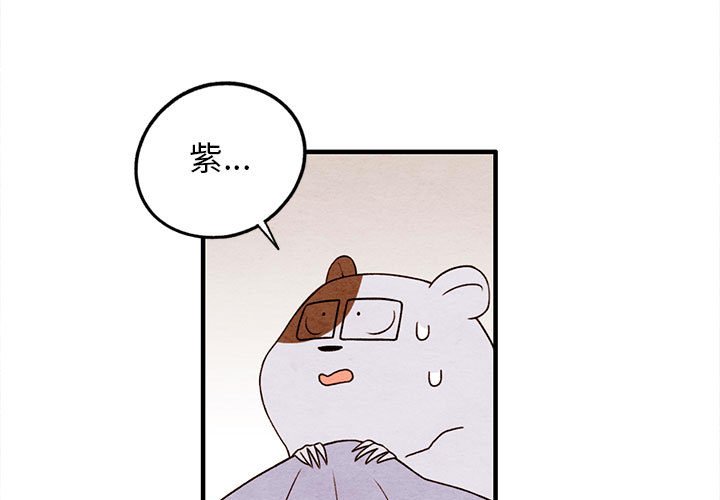 第18話 - 第0张