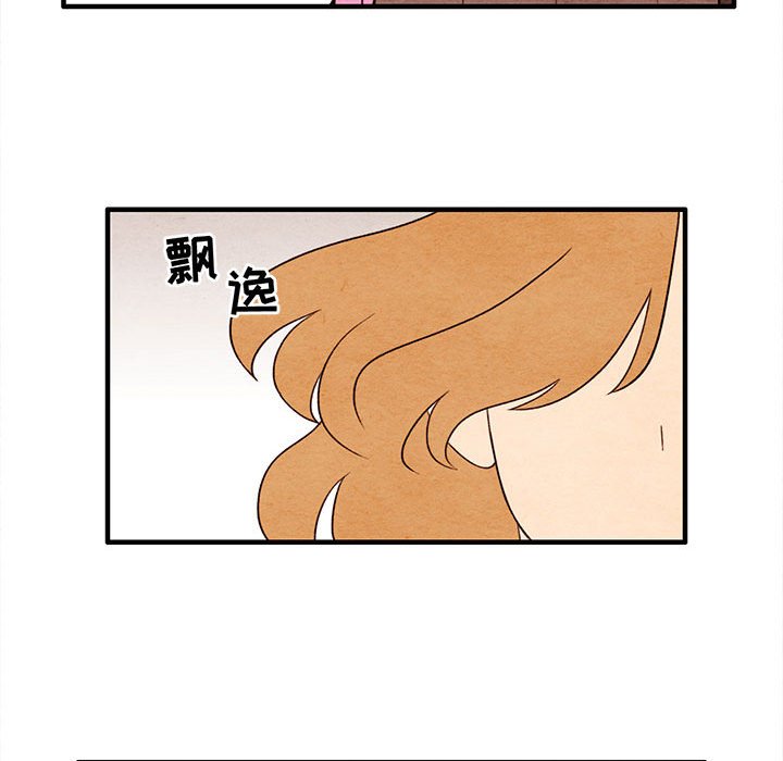 第18話 - 第26张