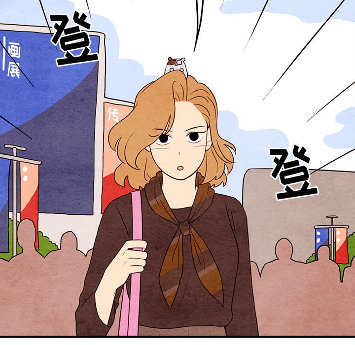 第18話 - 第28张