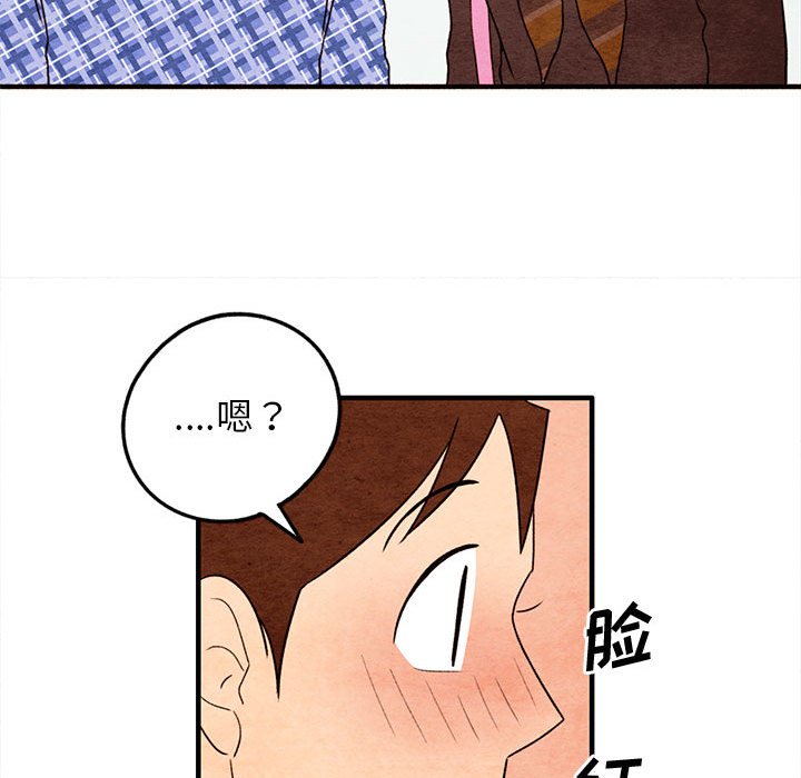 第18話 - 第49张