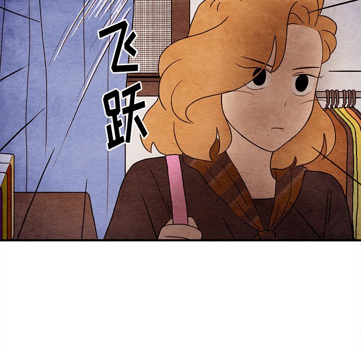 第18話 - 第68张