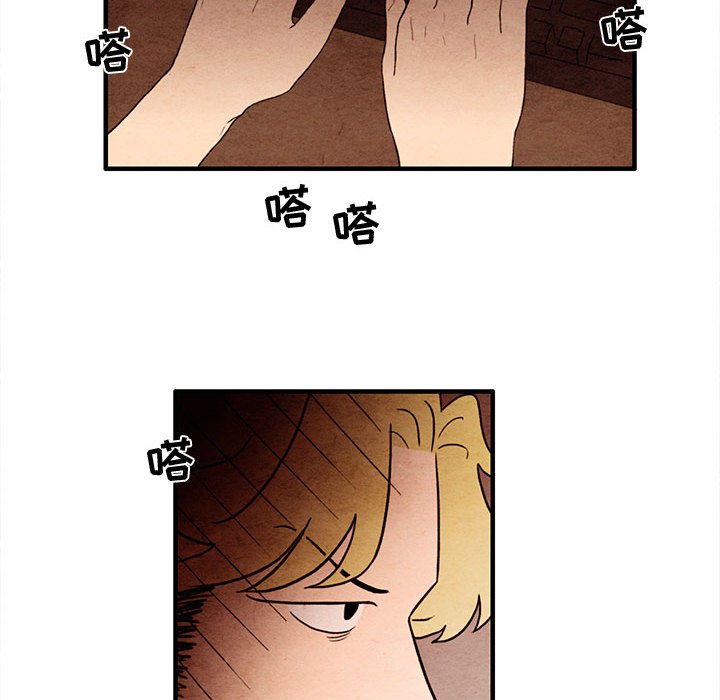 第19話 - 第23张