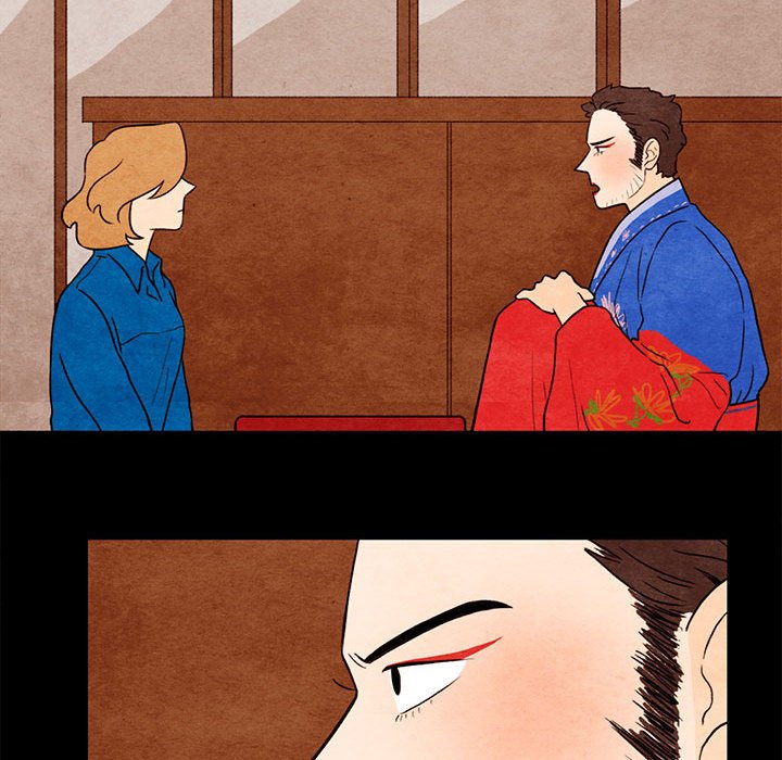 第19話 - 第55张