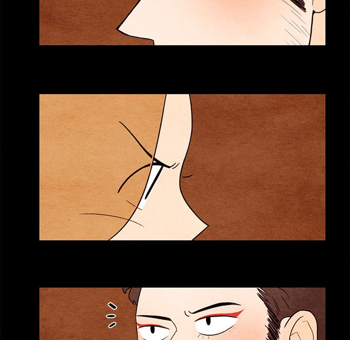 第19話 - 第56张