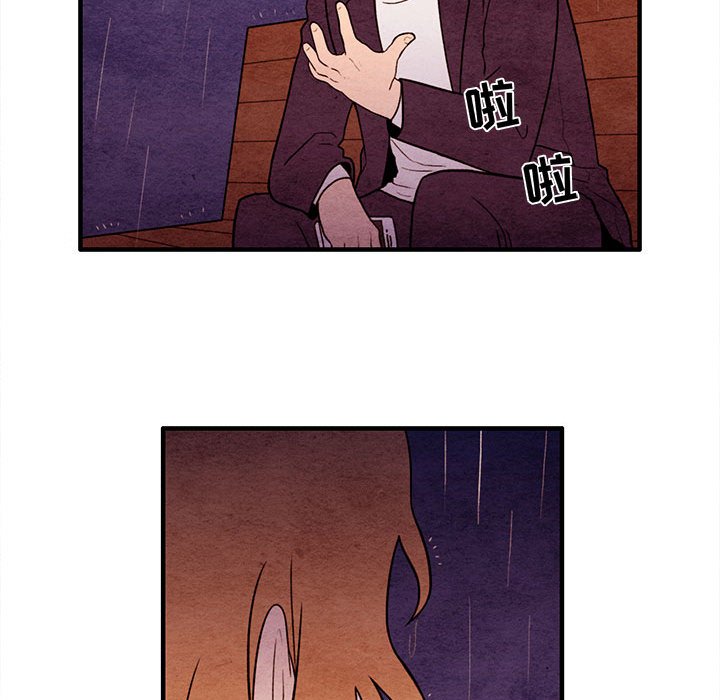 第19話 - 第68张
