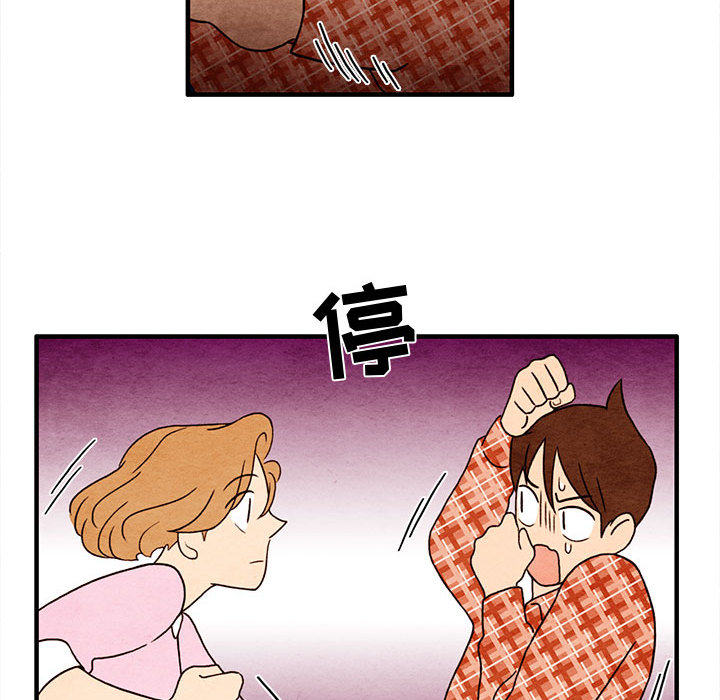 第2話 - 第77张