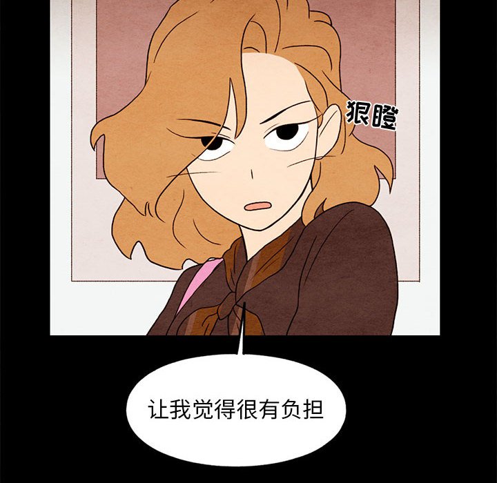 第21話 - 第23张