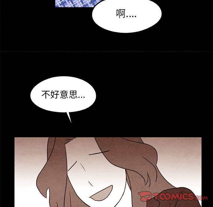第21話 - 第25张