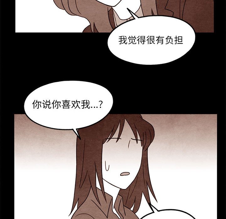 第21話 - 第26张