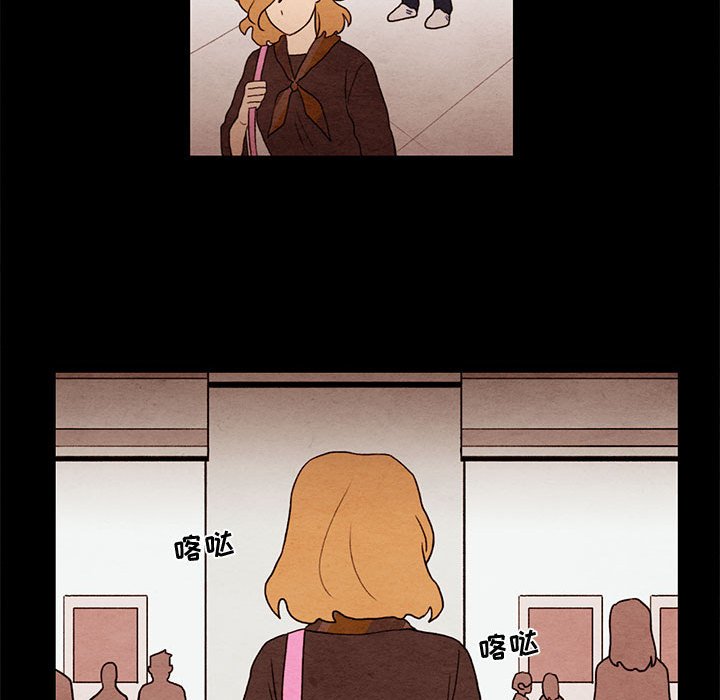 第21話 - 第35张
