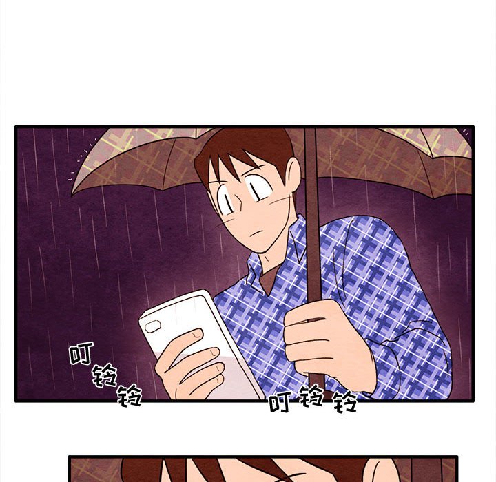 第21話 - 第38张