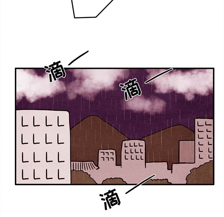 第21話 - 第41张