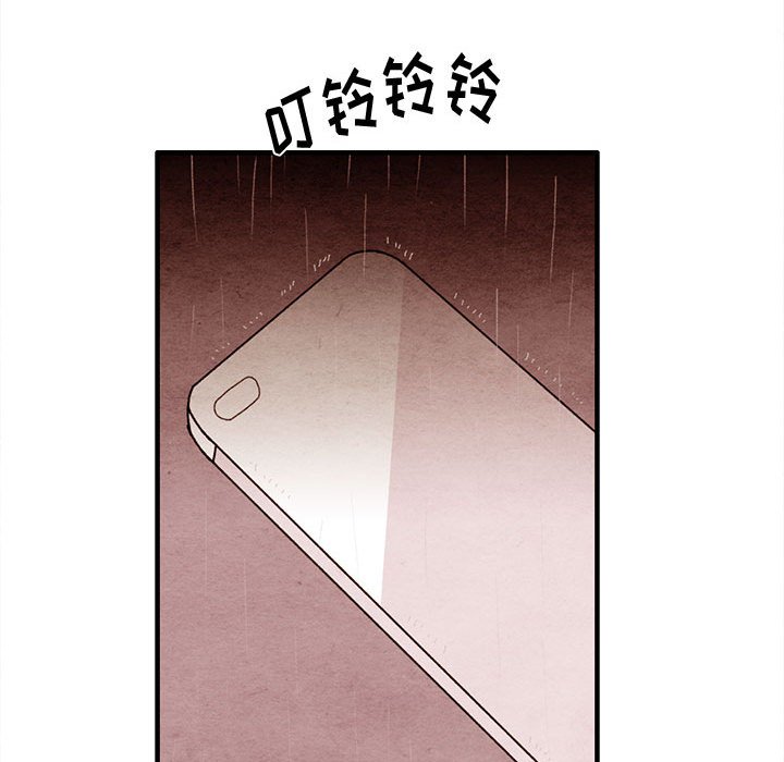 第21話 - 第65张