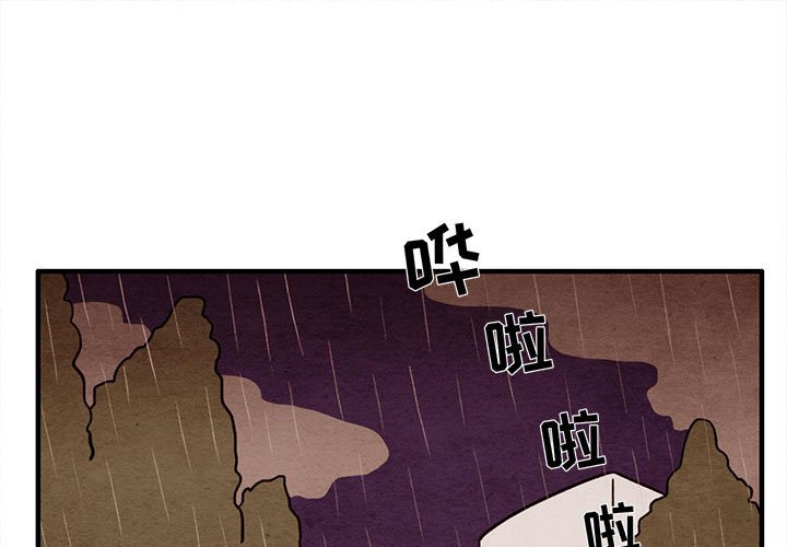 第22話 - 第0张