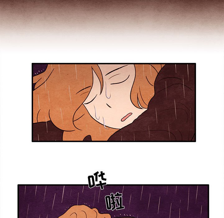 第22話 - 第16张
