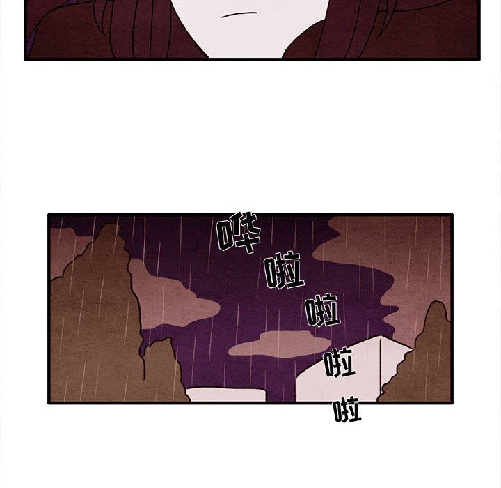 第22話 - 第19张