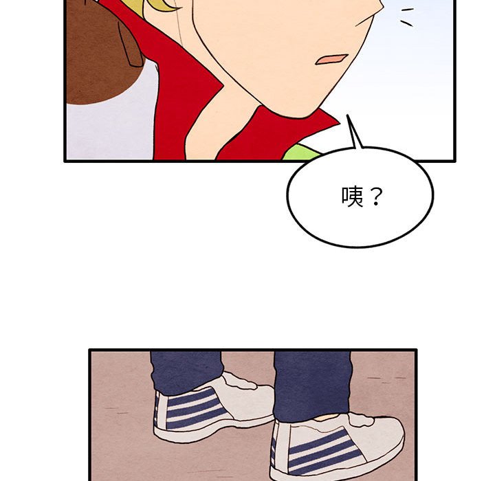 第22話 - 第29张