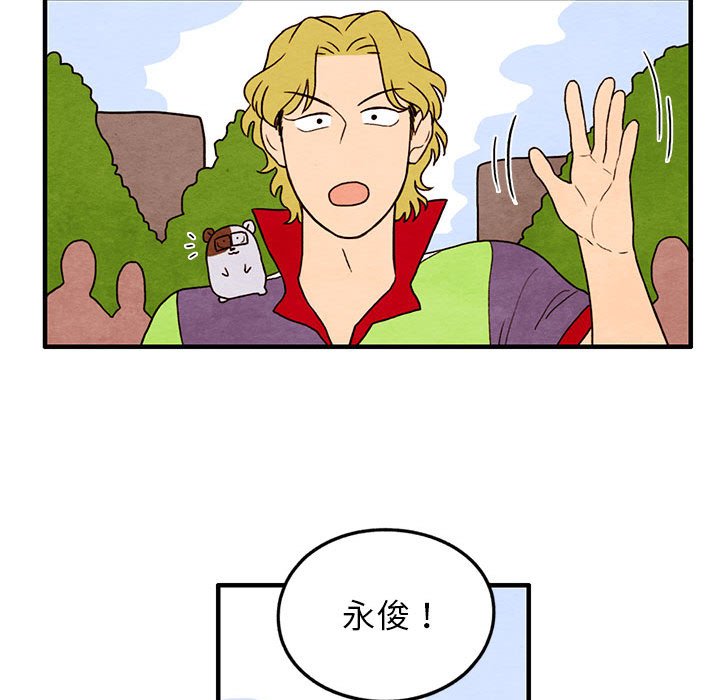 第22話 - 第31张