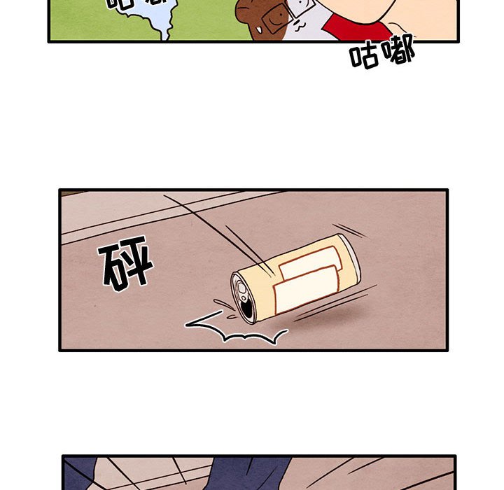 第22話 - 第36张