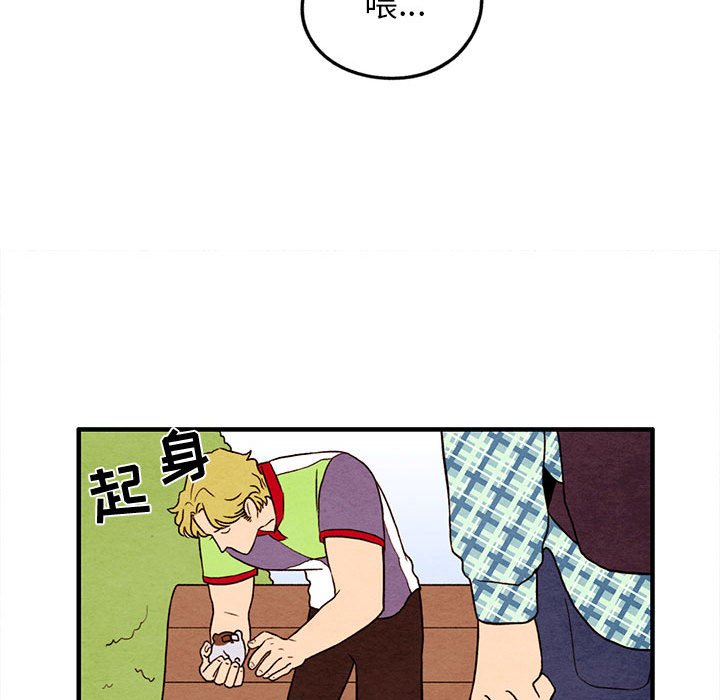 第22話 - 第49张