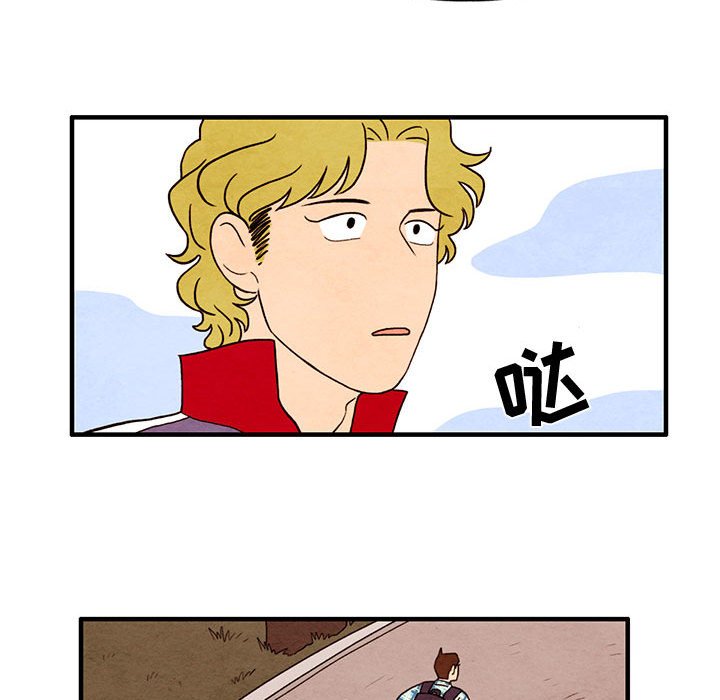 第23話 - 第22张