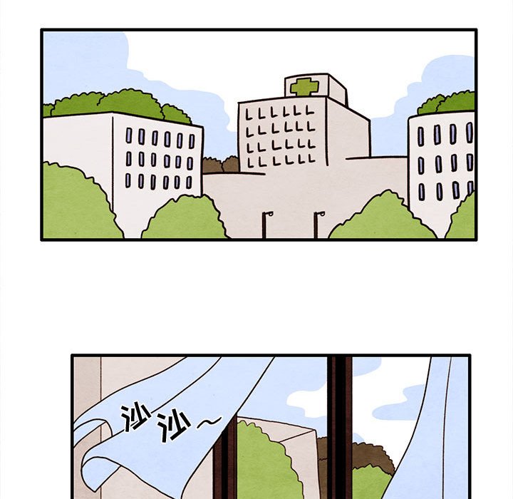 第23話 - 第27张