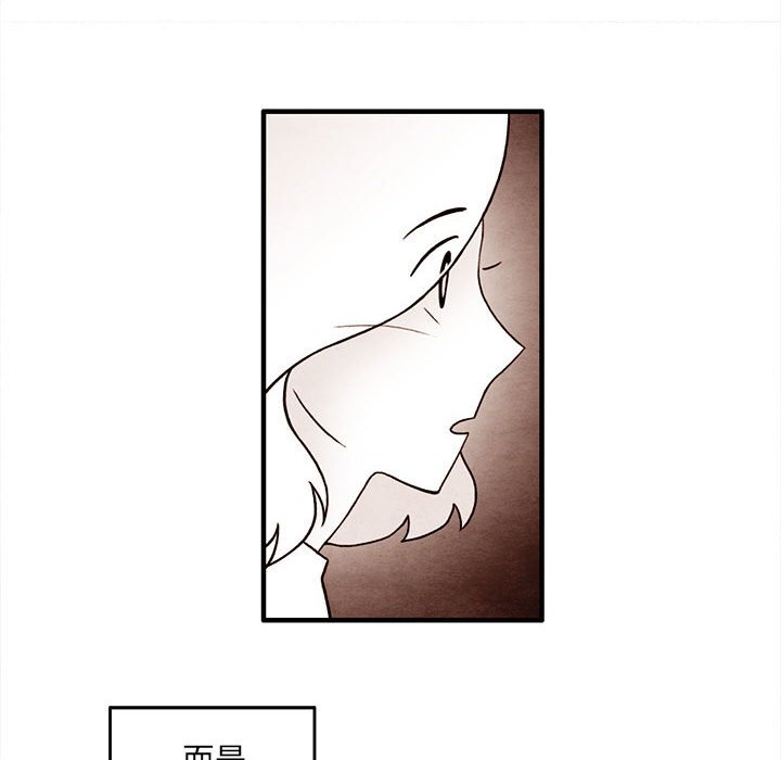 第23話 - 第51张