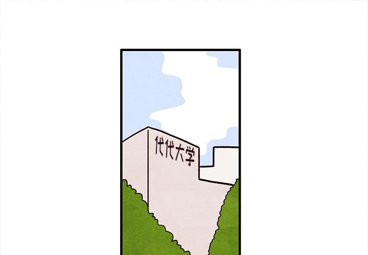 第24話 - 第0张