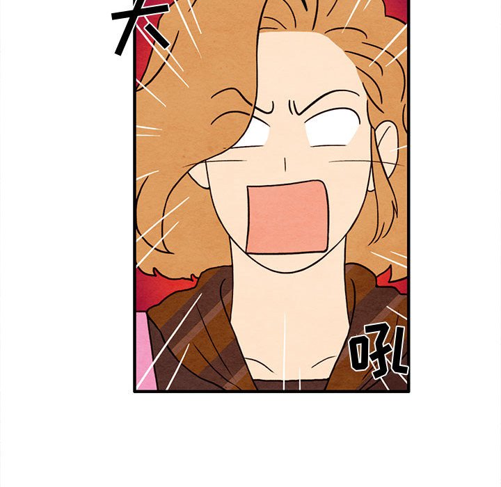 第24話 - 第31张