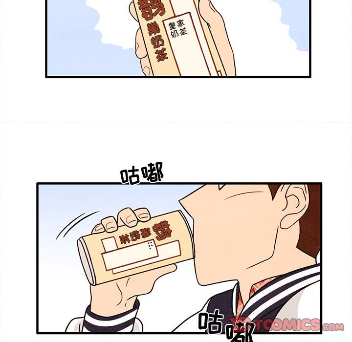 第24話 - 第49张