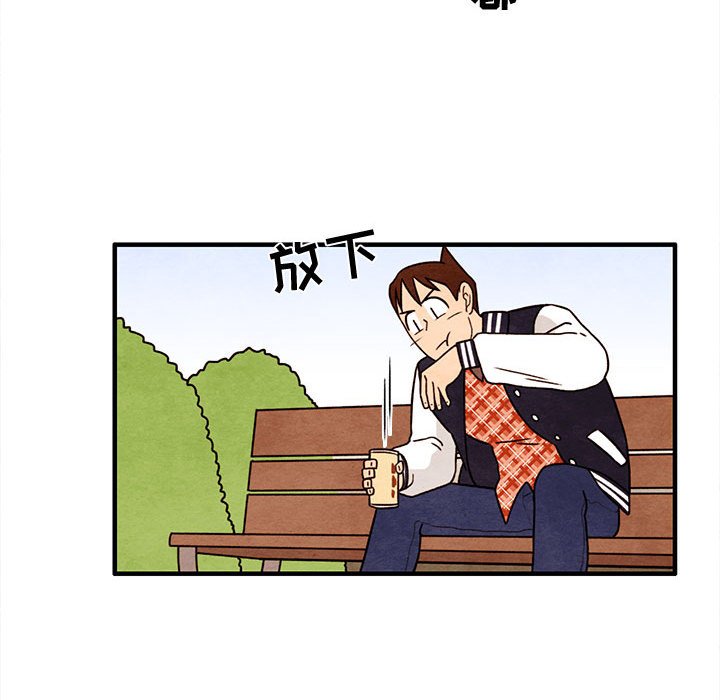 第24話 - 第50张