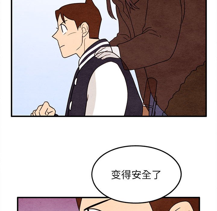 第24話 - 第67张