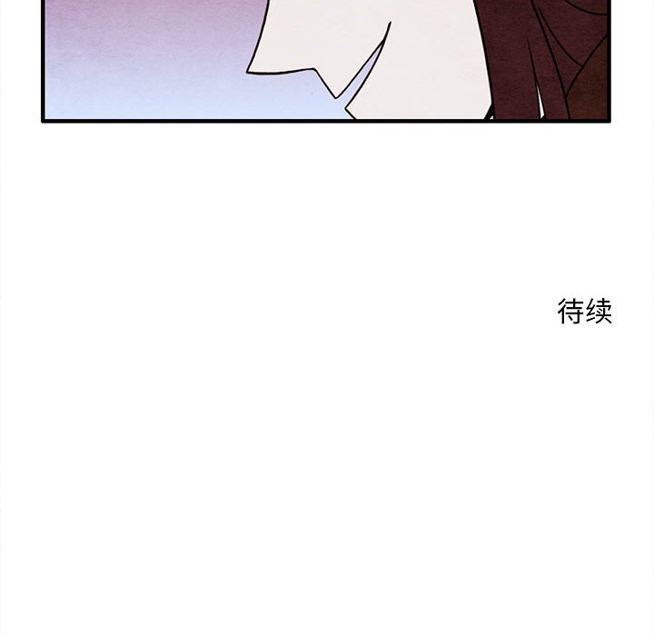 第24話 - 第69张