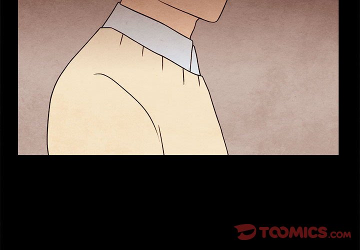 第25話 - 第1张