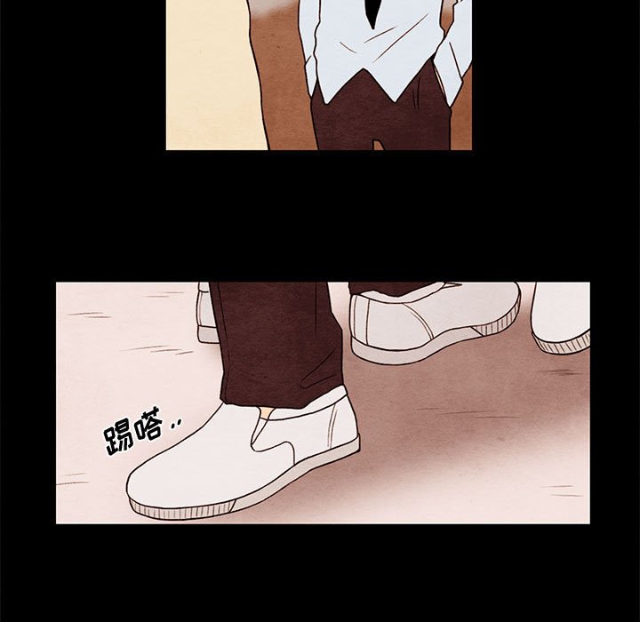 第25話 - 第4张