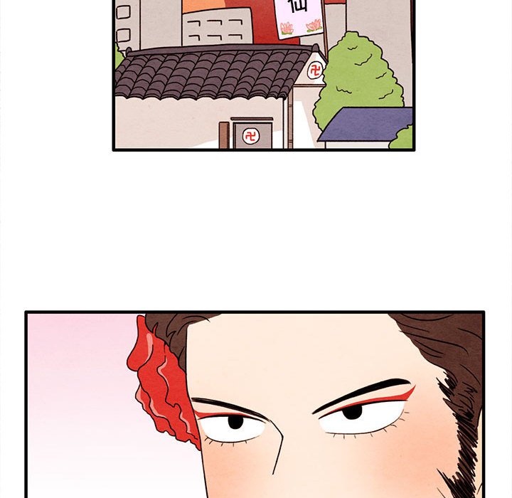 第25話 - 第48张