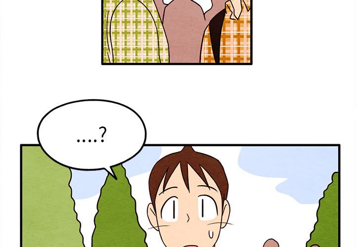 第26話 - 第2张