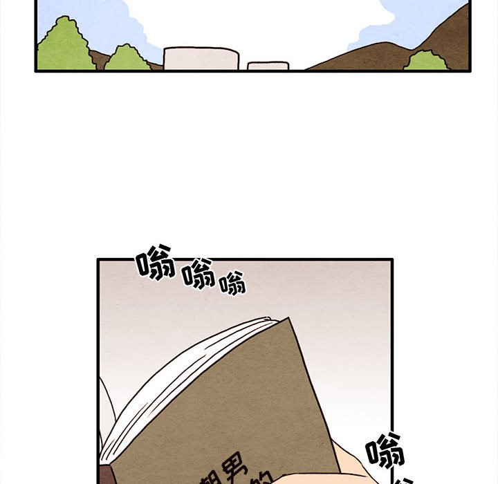 第26話 - 第34张