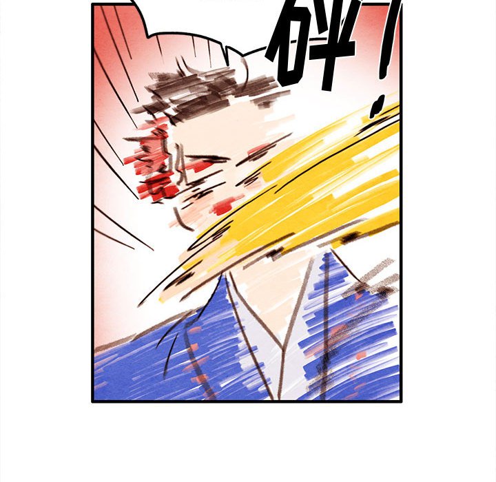 第27話 - 第30张