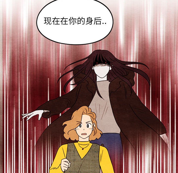 第27話 - 第36张