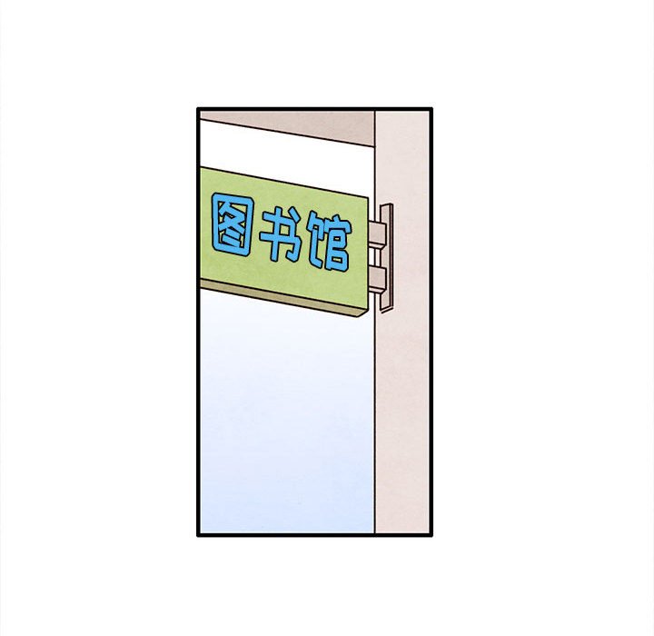 第27話 - 第38张